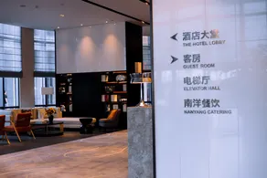 ManLan Hotel - Image 2