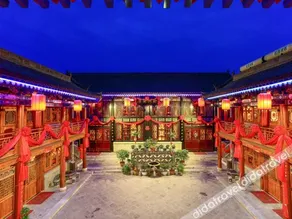 Pingyao Dexinglou Inn (See Pingyao again) - Image 3