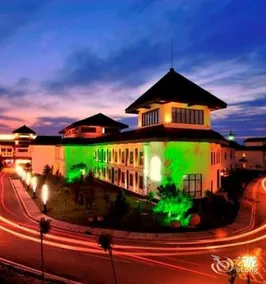 Guoyu Hotspring Holiday Hotel - Image 2