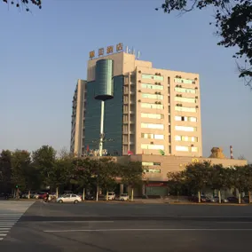 Zhongtian Yamei Hotel - Image 1