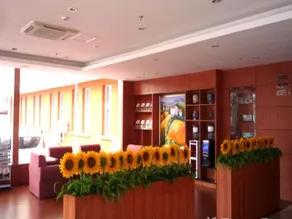 Hanting Hotel Tianjin Wuqing Daguangming Center - Image 5