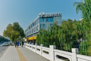 8090 Manju Hotel - Image 3
