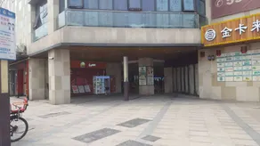100 Inn Liangpin Hotel (Shanghai Ruijin Hospital Jiading Xincheng Subway Station) - Image 3