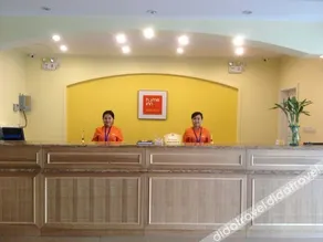 Subai Cloud Hotel (Shengli East Road, Hengshui) - Image 3