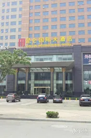 Kunlun International Hotel - Image 2