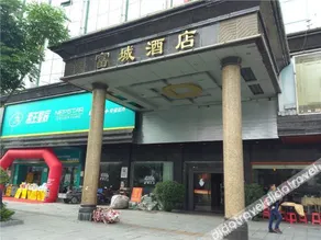 365 Siji Hotel - Image 3