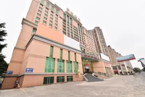 Yuesheng International Hotel - Image 4