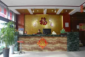 Jun Hotel Hebei Xingtai Pingxiang County Jianshe Street - Image 5