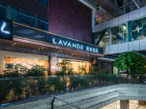 Yahang Hotel (Zunyi Medical College Shidai Tianjie) - Image 3