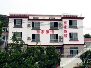 Homely Hotel - Image 1