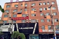 Junyi Chain Hotel (Wei County Bus Station) - Image 2