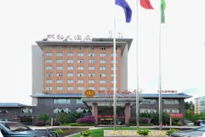 Shuang Bai Hotel - Image 4