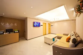 Xingji Express Apartment - Image 3