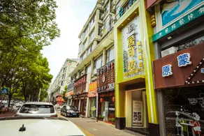 Jukeda Boutique Hotel - Image 5