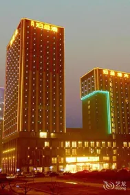 Bojinwan Hotel Jiangxing - Image 3