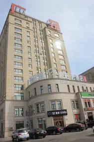 Ripple Hotel (Harbin Bingxue Big World Kelly Plaza Wanda) - Image 3