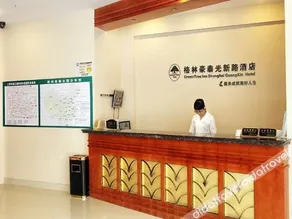 GreenTree Inn Shanghai Guangxin Road Tongji Hospital Express Hotel - Image 4