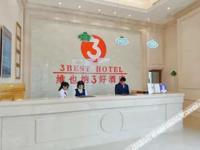 Vienna 3 Best Hotel (South Zhongshan District) - Image 5