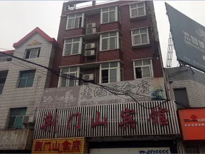 Jingmen Mountain Hotel - Image 2