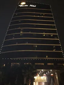 Tianlai Hotel - Image 2