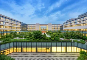 Beijing Taikang Research Institute - Image 2