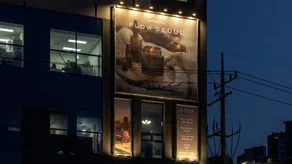 Anook Signature Hotel Seoul Guro, Series by Marriott - Image 4