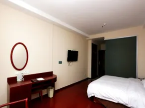 GreenTree Inn JiangSu NanJing South Railway Station South Square Express Hote - Image 3
