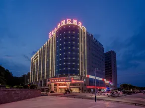 Vienna International Hotel (Enshi Cultural Center Airport) - Image 2
