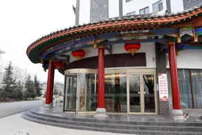 Li Hou Hotel - Image 3