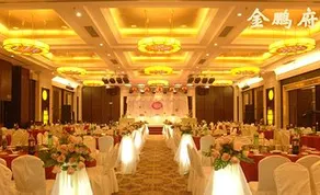 Jinyuan Hotel Dalian - Image 3
