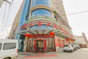 Xibu Renjia Hotel - Image 5