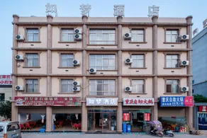 Songming Rumeng Hotel - Image 3