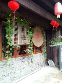 Nianbapu Inn - Image 3