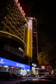 FK Esports Alliance Hotel (Shantou MixC Store) - Image 2