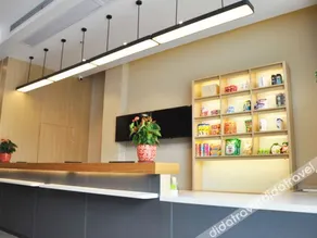 Hanting Hotel Wuxi Singapore Industrial Park - Image 2