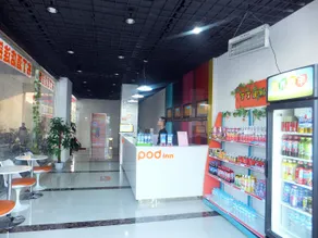 Qingmu Hotel (Huaian Lianshui City Square) - Image 3