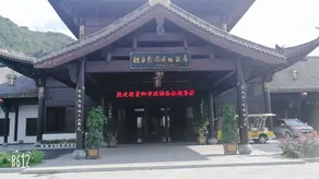 Danjia Garden Xiazhou Hotel - Image 2