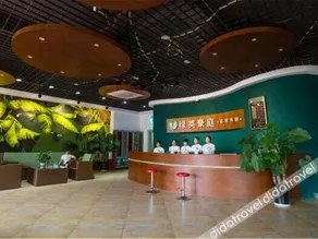 Chongqing Lvying Haoting Business Hotel (Shuangqiao Gymnasium Branch) - Image 2