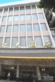 Pearl River Hotel - Image 4
