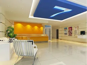 7Days Inn Beijing Yizhuang Culture Park - Image 5