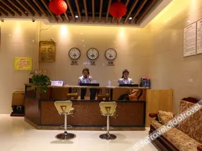 Sunrise City Business Hotel - Image 2