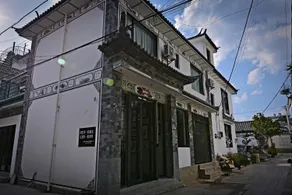 Longkan Runxi Inn - Image 2