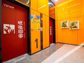 Guangzhou Junyu Hotel Apartment (Tianhe Smart City Subway Station) - Image 5