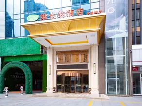 Werner Hotel (Xiaogan Wanda Plaza Branch) - Image 5