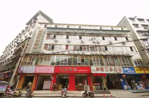 Shehong Hexie Business Hotel - Image 4