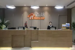 Shangjin Perfect Hotel (Chengdu Yulin Wuhou Temple) - Image 2
