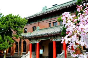 Nanjing Zhongshan Hotel (Jiangsu Provincial Conference Center) - Image 3