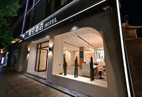 Midu M Star Hotel - Image 4