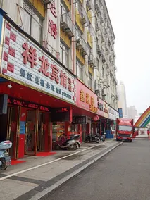 Ji'an Xianglong Hotel (Ji'an Railway Station) - Image 3
