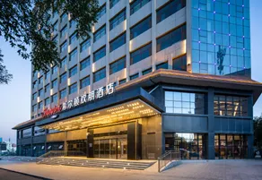 Hampton by Hilton Baiyin - Image 4